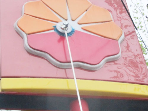 门面招牌清洗