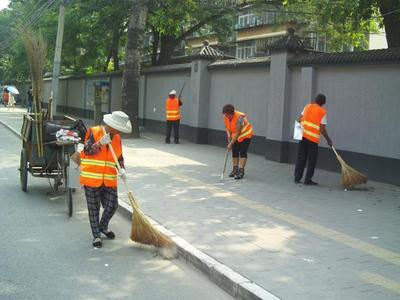 道路保洁工程