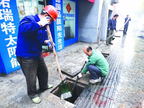 疏通疏道