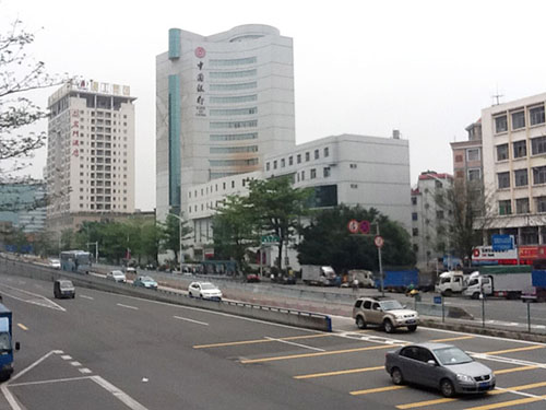 中国银行东莞分行物业...